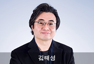 김태성 부사장 | CDO