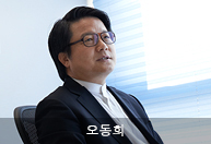 오동희 (주)간삼 | 사장