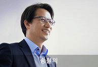 송철의 부사장 | COO