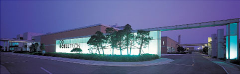 Celltrion Bio Tec Center