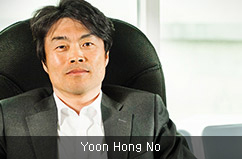 Yoon Hong No